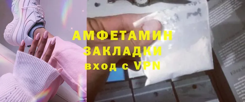 kraken ссылки  Гороховец  Amphetamine Premium  цены  