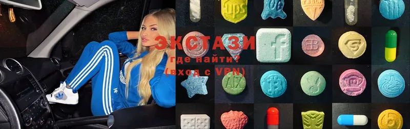 Ecstasy 280мг  купить закладку  Гороховец 